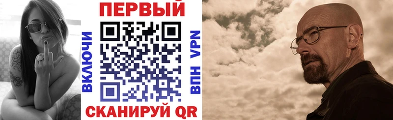 Amphetamine Premium наркошоп Феодосия