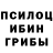 Метадон мёд HakeR_912