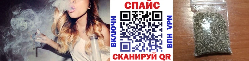Бутират бутик  что такое наркотик  Феодосия 
