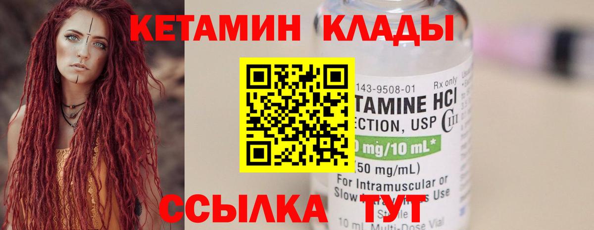 Гашиш Феодосия