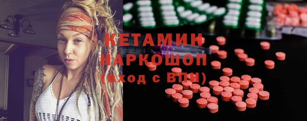 марки lsd Алексин