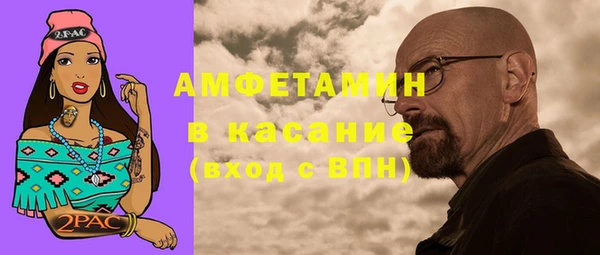 мет Алексеевка