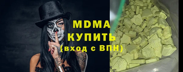 мет Алексеевка