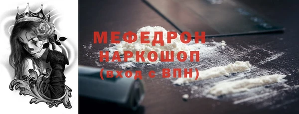 мет Алексеевка