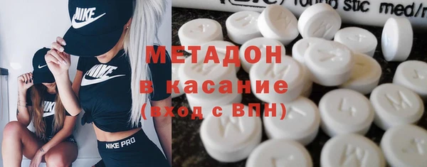 марки lsd Алексин