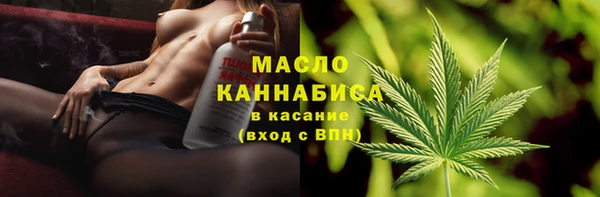 марки lsd Алексин