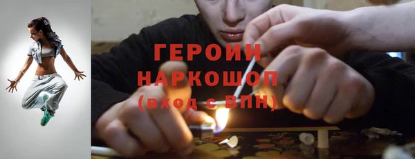 марки lsd Алексин