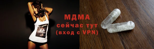 мет Алексеевка