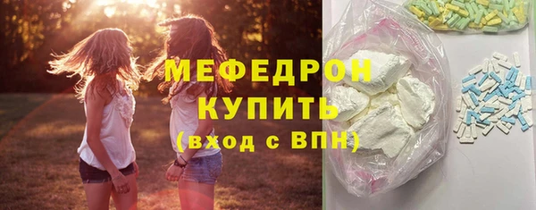 мет Алексеевка