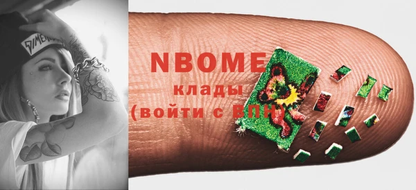 мет Алексеевка