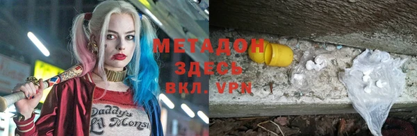 марки lsd Алексин