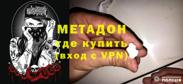 мет Алексеевка