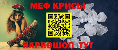 2c-b Первоуральск