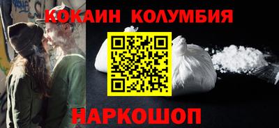 2c-b Первоуральск