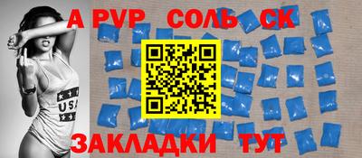 2c-b Первоуральск