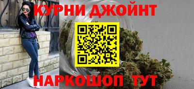 молекула духа Партизанск