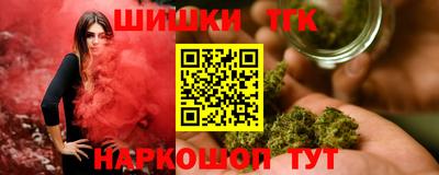 кокаин премиум Пенза