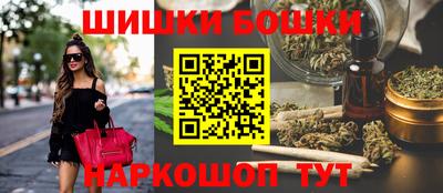 кокаин премиум Пенза