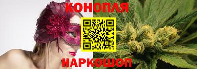 кокаин премиум Пенза