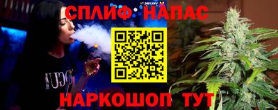 2c-b Первоуральск