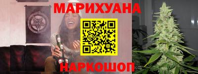 гидропоника Лесной