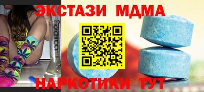 2c-b Первоуральск
