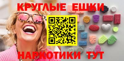2c-b Первоуральск