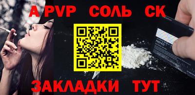2c-b Первоуральск