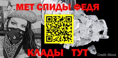 кокаин премиум Пенза