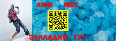 кокаин премиум Пенза