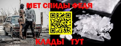 кокаин премиум Пенза