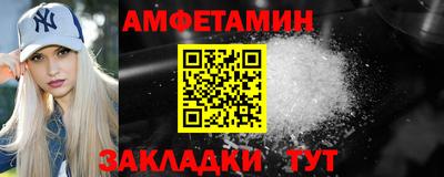 2c-b Первоуральск