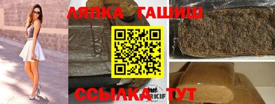кокаин премиум Пенза