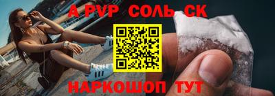 2c-b Первоуральск
