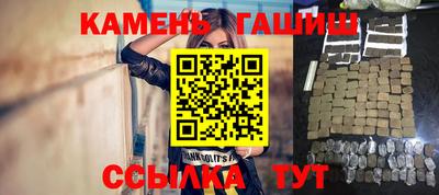 кокаин премиум Пенза