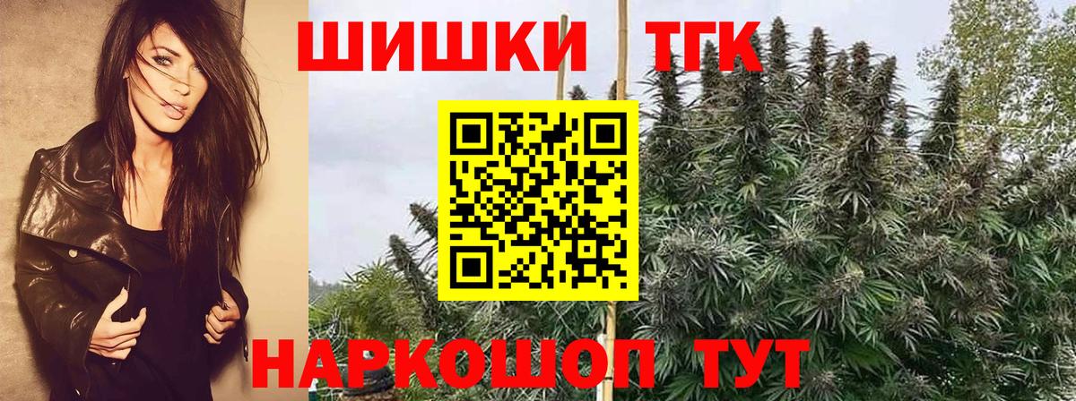 Конопля ГИДРОПОН Феодосия